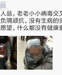 儿童流感爆发季来了,很多地方已停课,1人传染全家全班都要遭殃