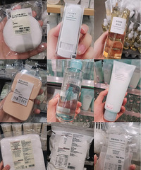 ��ӡ��Ʒ�ϻ��嵥������һЩ�ù��ĸ��Լ۱�ʵ�ú���