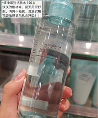 ӡƷϻ嵥һЩùĸԼ۱Ⱥ