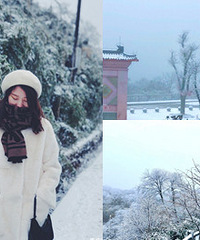 ȥɽˣѩסľƵԼ۱̫