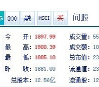 ����ę́�ɼ�ͻ��1900Ԫ�������ģ��׾ƹɻ�������