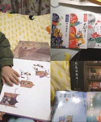 坚持亲子阅读2年,这些书看了很多次
