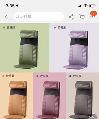 �ú����޲����ڵİ�Ħ�Σ��н�������𣿺�����