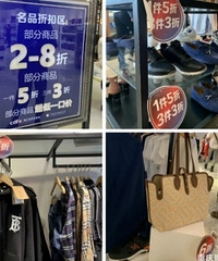 暴走3家海南免税店,这些一定要买