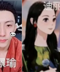 迪丽热巴和黄景瑜这些细节好甜