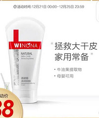 ���Ƥ������ŵޱ�������˪��