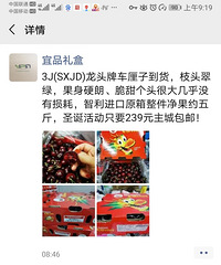 ���ǽ��컹������ڳ��������ֶ�����