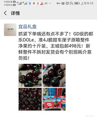 ���ǽ��컹������ڳ��������ֶ�����