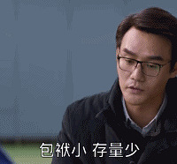 9.4�֣������ѹ���ѹ��ǳ�