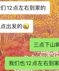 Ůɽһȫ¼50㵽ңˣ˸į