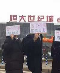 2016年照母山两房才40万?现在最低120万吧,赚那么多?