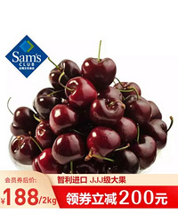 ɽķ공3J4188ûŶ޶ë