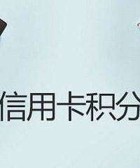 ��˵˵�ĸ����е����ÿ�������㣿