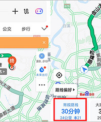 想到这套房子我就天天烦的睡不着!追捧中央公园的不要再“吹”了
