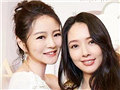 安以轩产后身材绝了