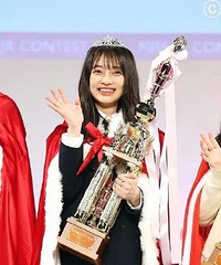 2020�ձ���˧������������ѡ��¯