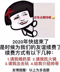 ������ֵ���򡿵������޷����ʪ��3��7��UR�ƶ�Ҹ�°�138