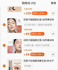 ��һǧ��Ǯ�����ӣ�ɵ��