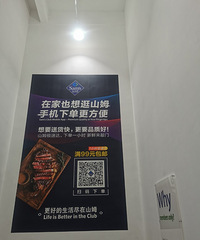 �����Ա��Ҳ���Թ�ɽķ