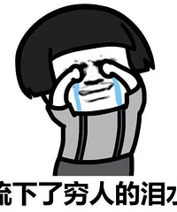 ������̳���ֱ�Ǵ��к���С�к�����Ǯʥ��