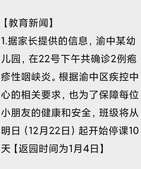 ĳ׶԰ȷ2Ͽף༶ͣ10