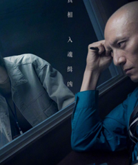 ����Ϊ�ġ����꡷����20���