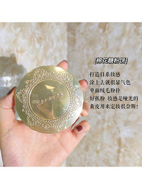 ������������ͷ۱��ϼ������÷۱���