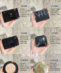 ������������ͷ۱��ϼ������÷۱���