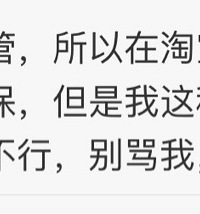 ֻ���Ҿ���ֽ���ܺ��̲跴������̫Ӱ��ڸ���