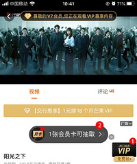 �����ڴ�������֮�￪���ˣ�