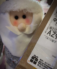 29元团的木梳超级好用,一起来猜猜上面的小孔是干嘛的?