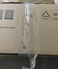 这个包装让我怀疑自己是不是收到礼物,你们猜买的什么?
