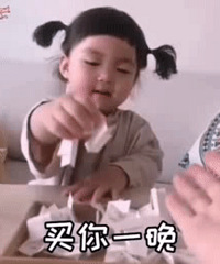 ��1228ֵ���򡿻�����������ѥ69�����°�Ħ�ݽ�Ͱ38