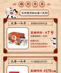 ޱ�12.28ֱ��Ԥ�棬�����������