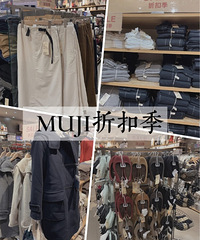 Mujiĩۿۼ·ЬӼҾƷ