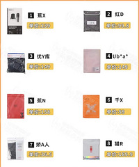 ��ů����ѡ�úã�������ů�ͣ�8����������¯��