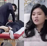 ���������޺�׵��λ