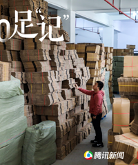 30岁的程序员失业后决定去卖纸箱