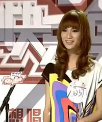 �����μӿ��а�Ůװ������õ������