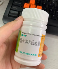 备孕王炸组合,叶酸必吃,维C提高免疫力,维E提高生育能力