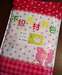 推荐这款纯手工绘本,孩子玩的有趣又能培养观察能力