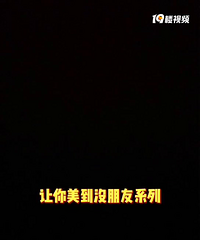 今年做得最满意的一次发型,对比图一看,好惊讶!