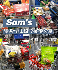 ɽķ��������ҡ������㣬����Щ׼û����