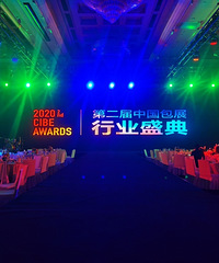 2020年尾捡漏买买买买买买包,