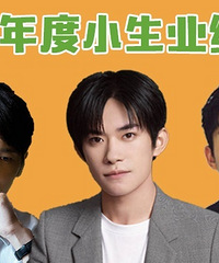 2020��С��ʵ��������ǧ������