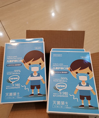 ƼһֿɰĶ֣ͯڰŶ