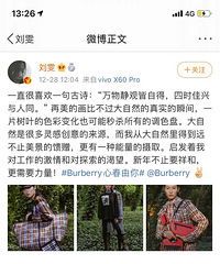 Burberry�������������������Ҳ��10��Ǯ���