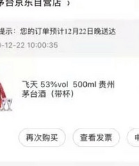 ��1499ę́��ǿ���ԣ��ǵ��ղأ�