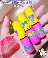 MAC�����޶�������С��ɫ����������ˣ�