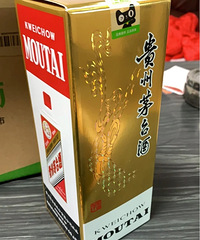 ��1499ę́��ǿ���ԣ��ǵ��ղأ�